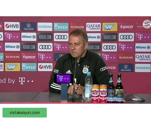 弗里克战术体系在新赛季展现稳定发挥，球队整体表现备受关注