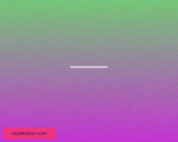 托马斯·帕蒂状态回暖，近期表现稳健助力阿森纳冲击前四