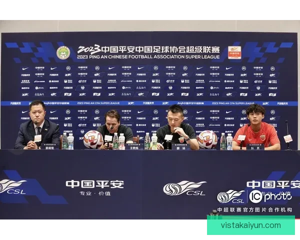 中超赛程公布,球队备战进入关键阶段,状态值得关注 中超赛程公布,球队备战进入关键阶段,状态值得关注